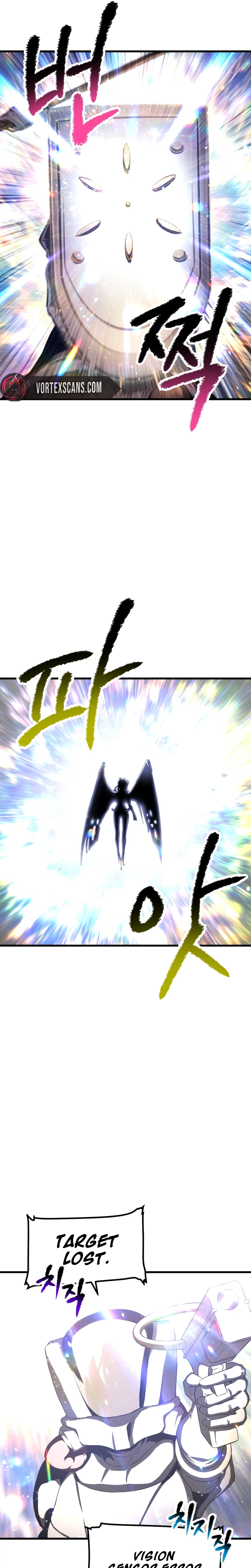 Survival Story of a Sword King in a Fantasy World Chapter 287, page 9 of 45