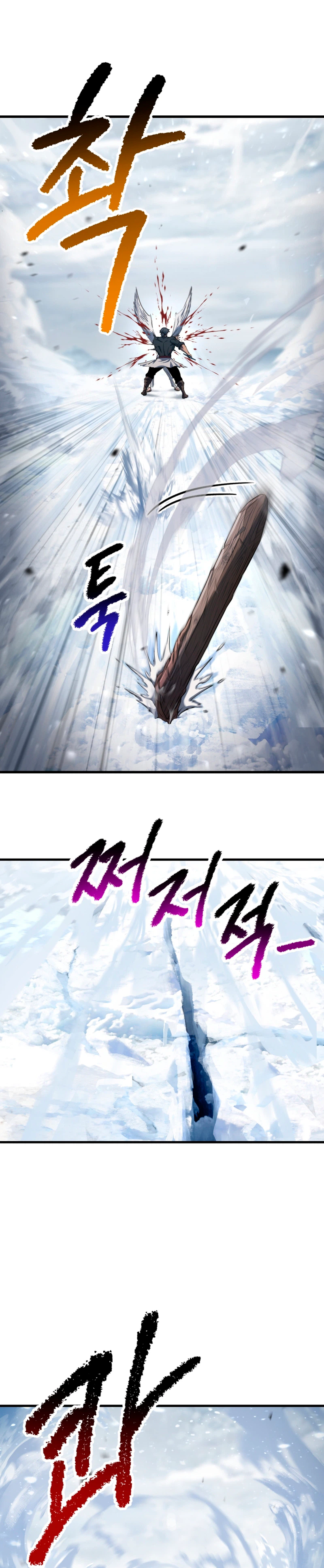 Survival Story of a Sword King in a Fantasy World Chapter 288, page 16 of 32