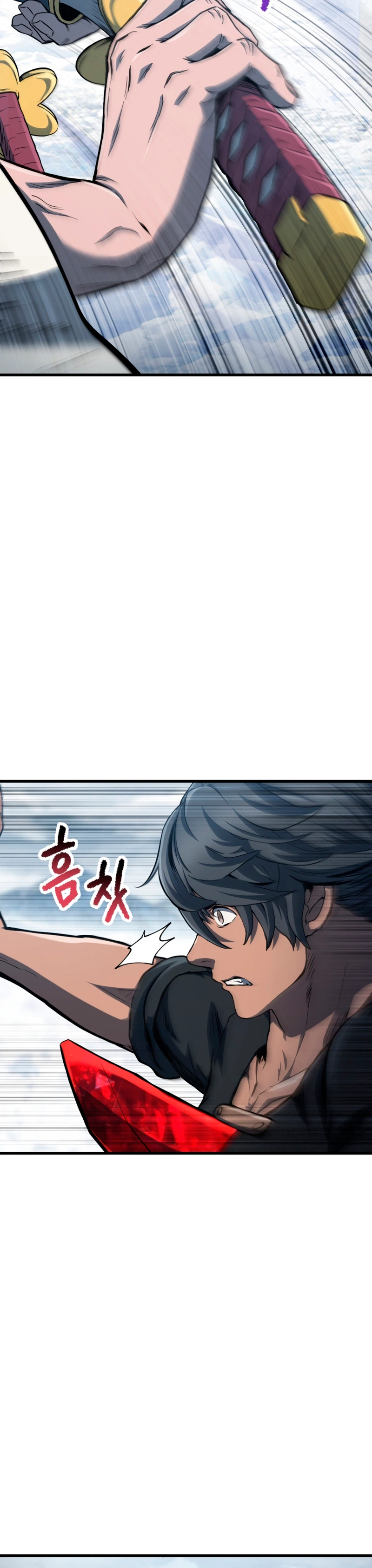 Survival Story of a Sword King in a Fantasy World Chapter 288, page 8 of 32