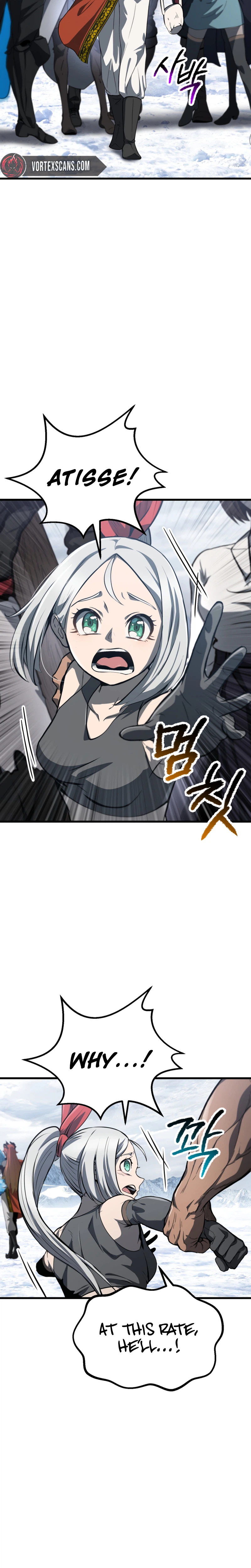 Survival Story of a Sword King in a Fantasy World Chapter 289, page 17 of 36