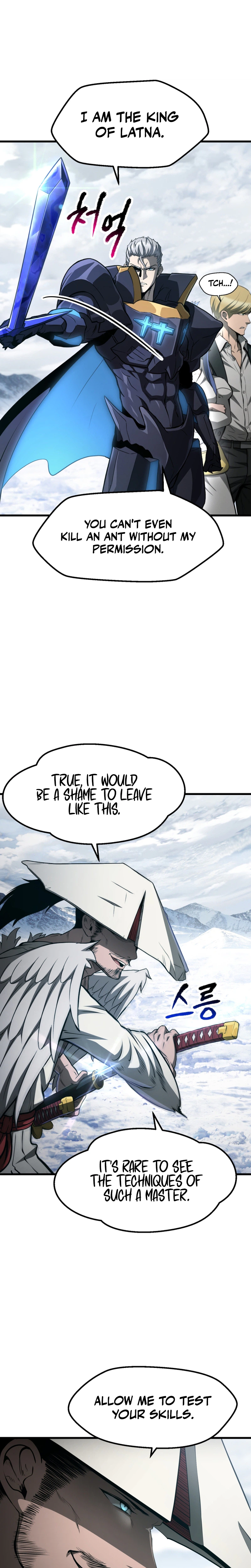 Survival Story of a Sword King in a Fantasy World Chapter 289, page 27 of 36