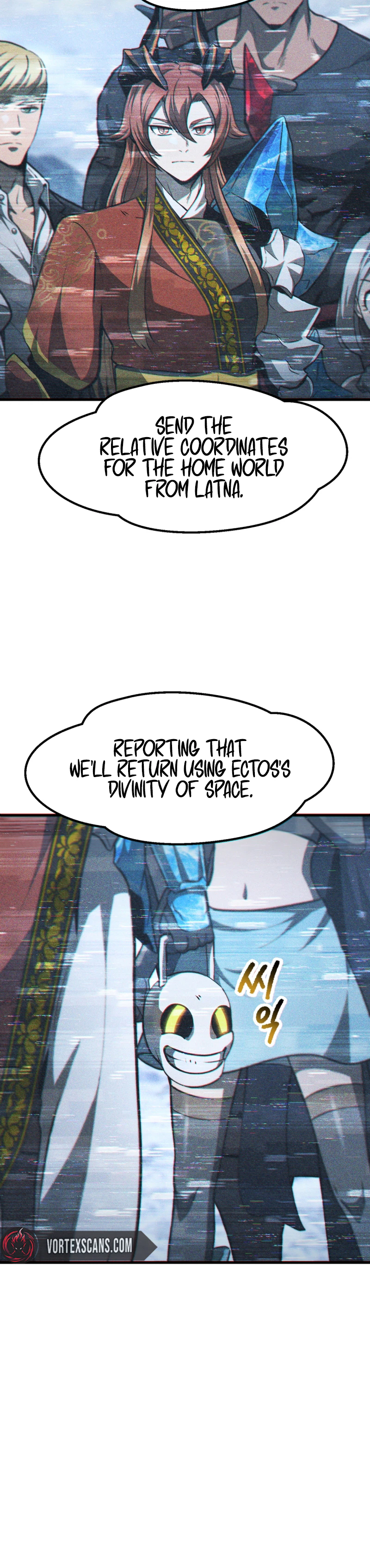 Survival Story of a Sword King in a Fantasy World Chapter 289, page 5 of 36