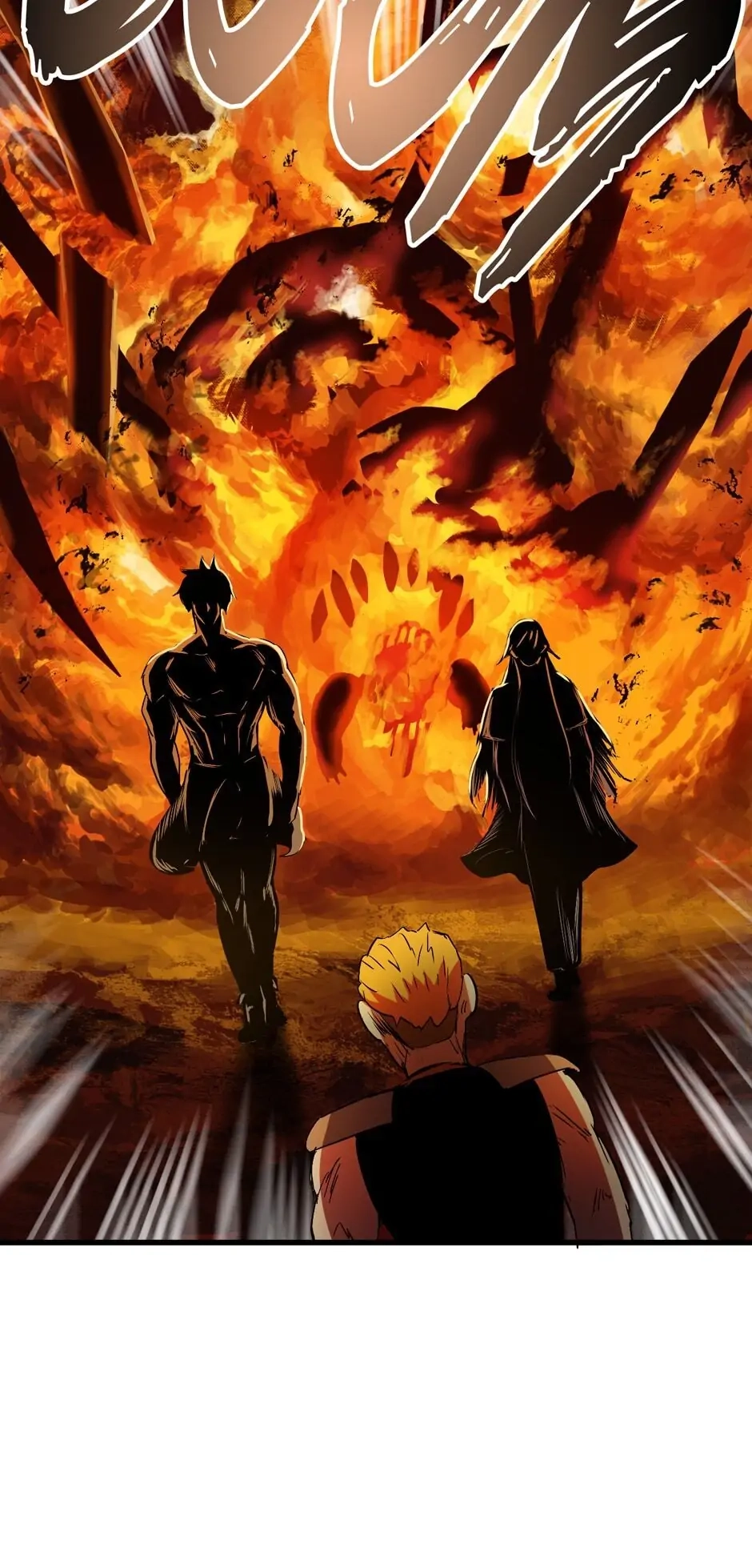 Survival Story of a Sword King in a Fantasy World Chapter 29, page 40 of 79