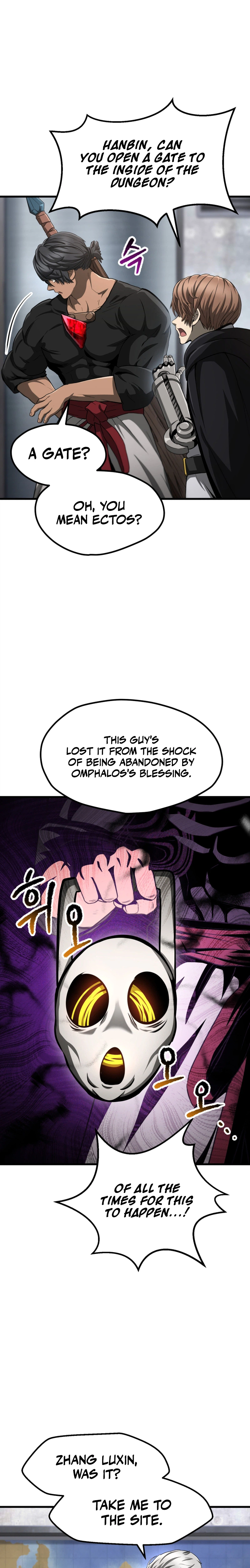 Survival Story of a Sword King in a Fantasy World Chapter 290, page 8 of 38