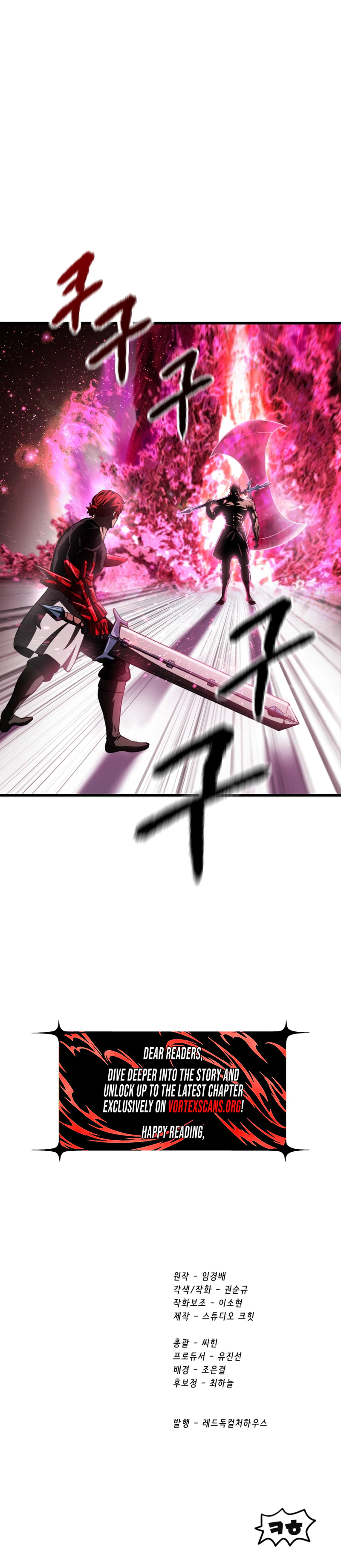 Survival Story of a Sword King in a Fantasy World Chapter 292, page 32 of 32