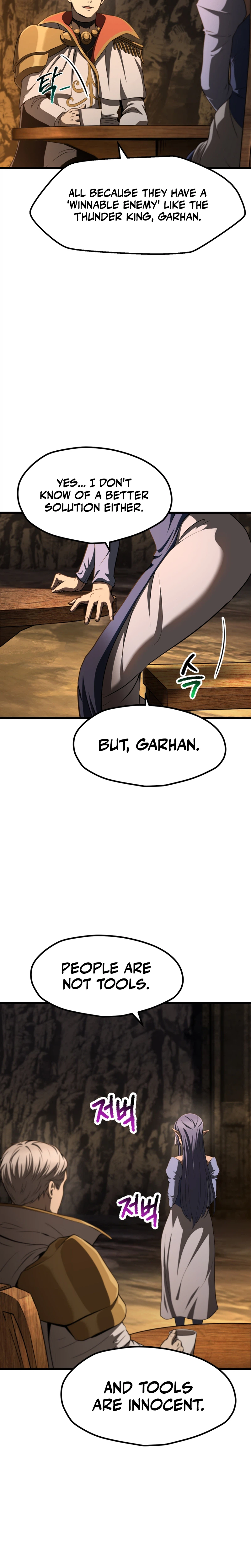 Survival Story of a Sword King in a Fantasy World Chapter 292, page 8 of 32