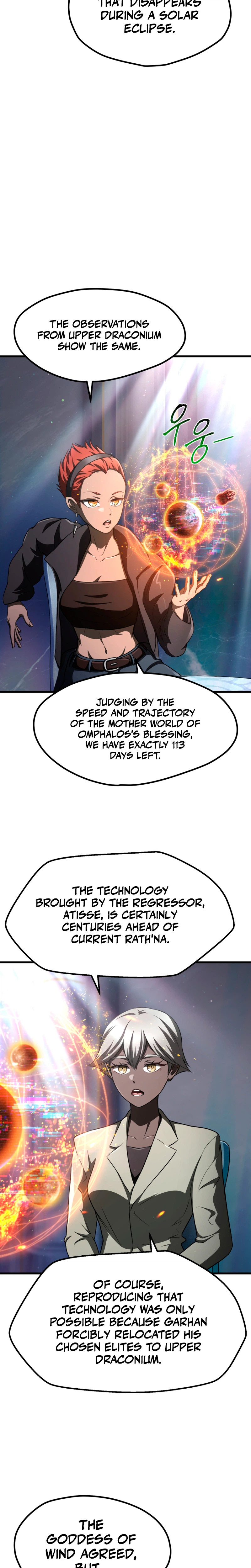 Survival Story of a Sword King in a Fantasy World Chapter 293, page 11 of 31