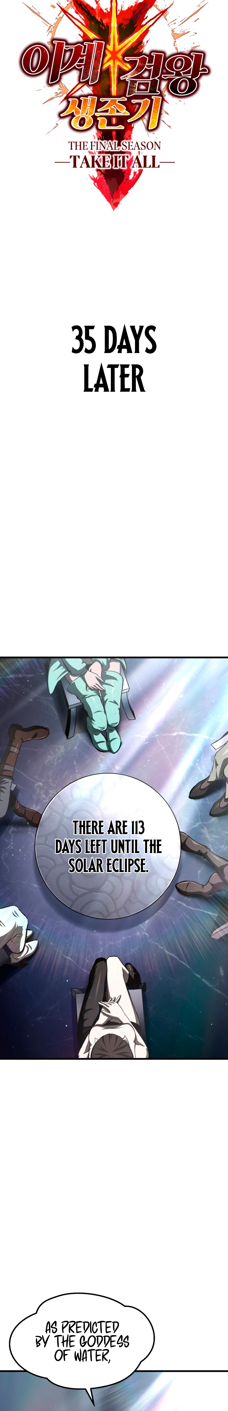 Survival Story of a Sword King in a Fantasy World Chapter 293, page 9 of 31