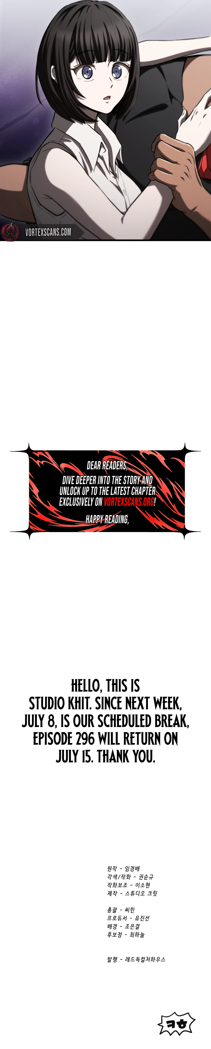 Survival Story of a Sword King in a Fantasy World Chapter 295, page 34 of 34