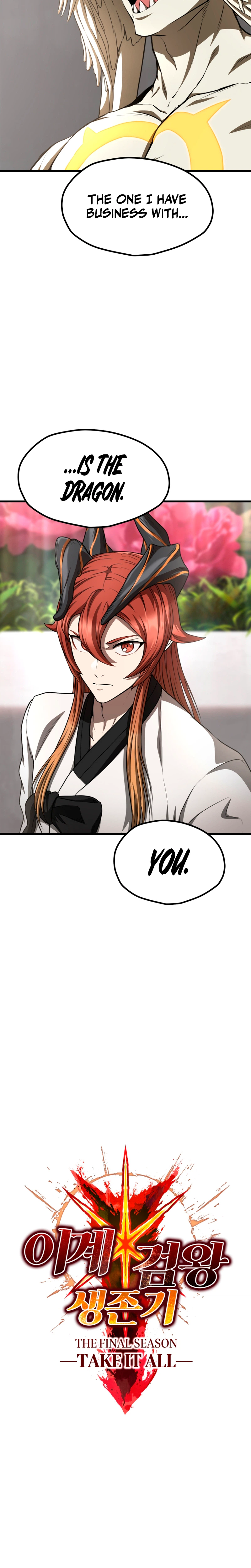 Survival Story of a Sword King in a Fantasy World Chapter 297, page 17 of 33