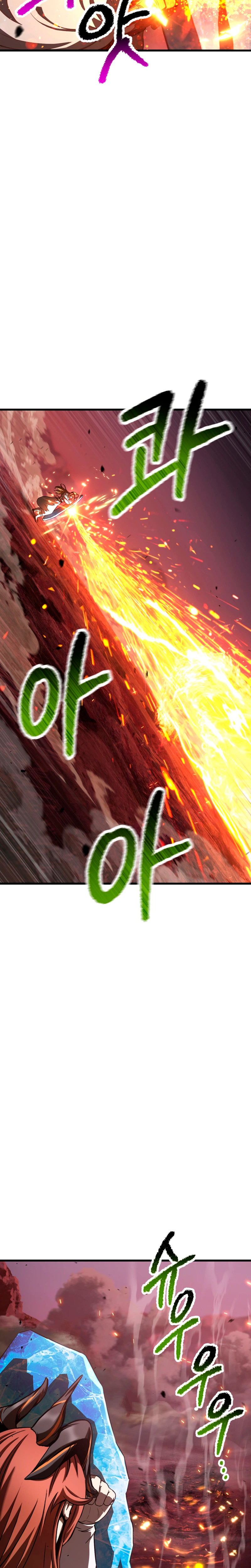 Survival Story of a Sword King in a Fantasy World Chapter 297, page 23 of 33