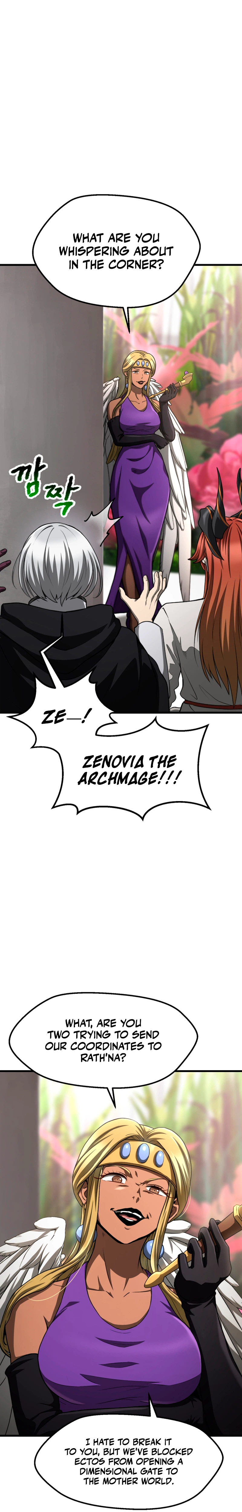 Survival Story of a Sword King in a Fantasy World Chapter 297, page 8 of 33