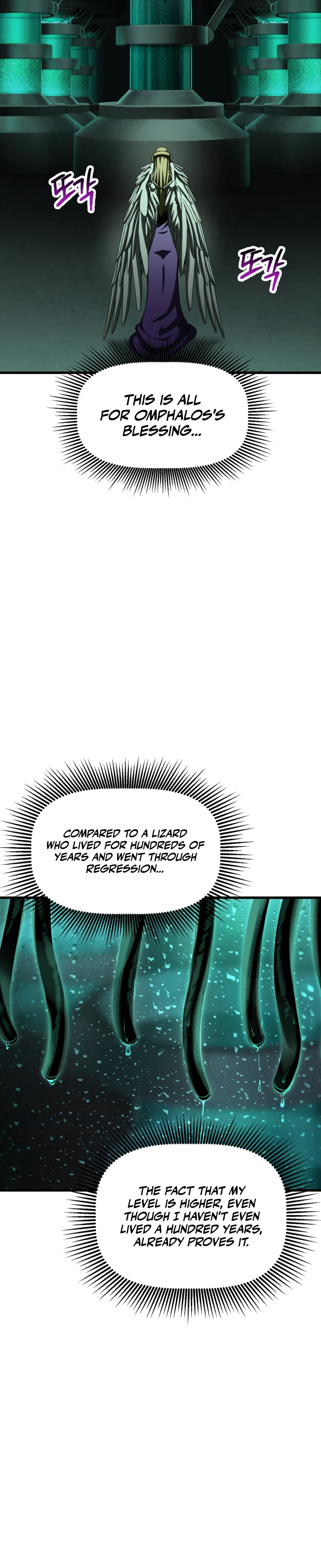 Survival Story of a Sword King in a Fantasy World Chapter 298, page 34 of 35