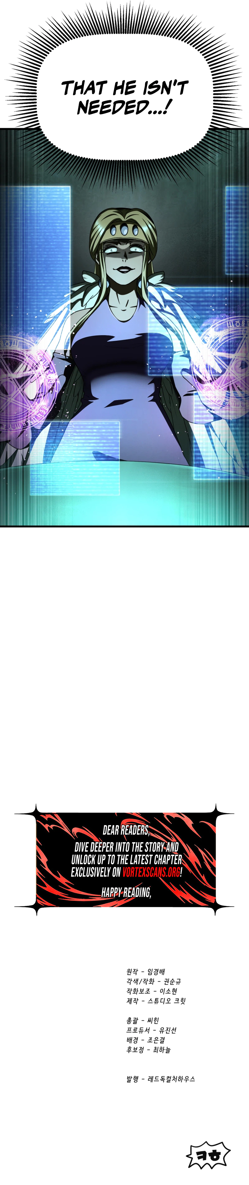 Survival Story of a Sword King in a Fantasy World Chapter 298, page 35 of 35