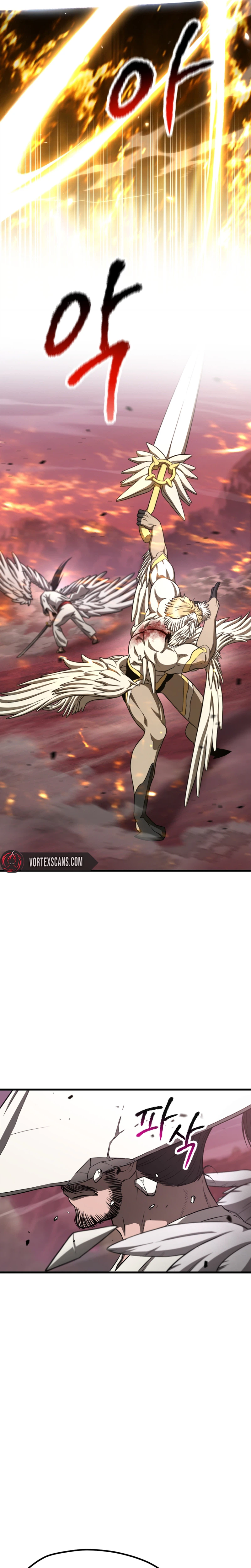 Survival Story of a Sword King in a Fantasy World Chapter 298, page 5 of 35