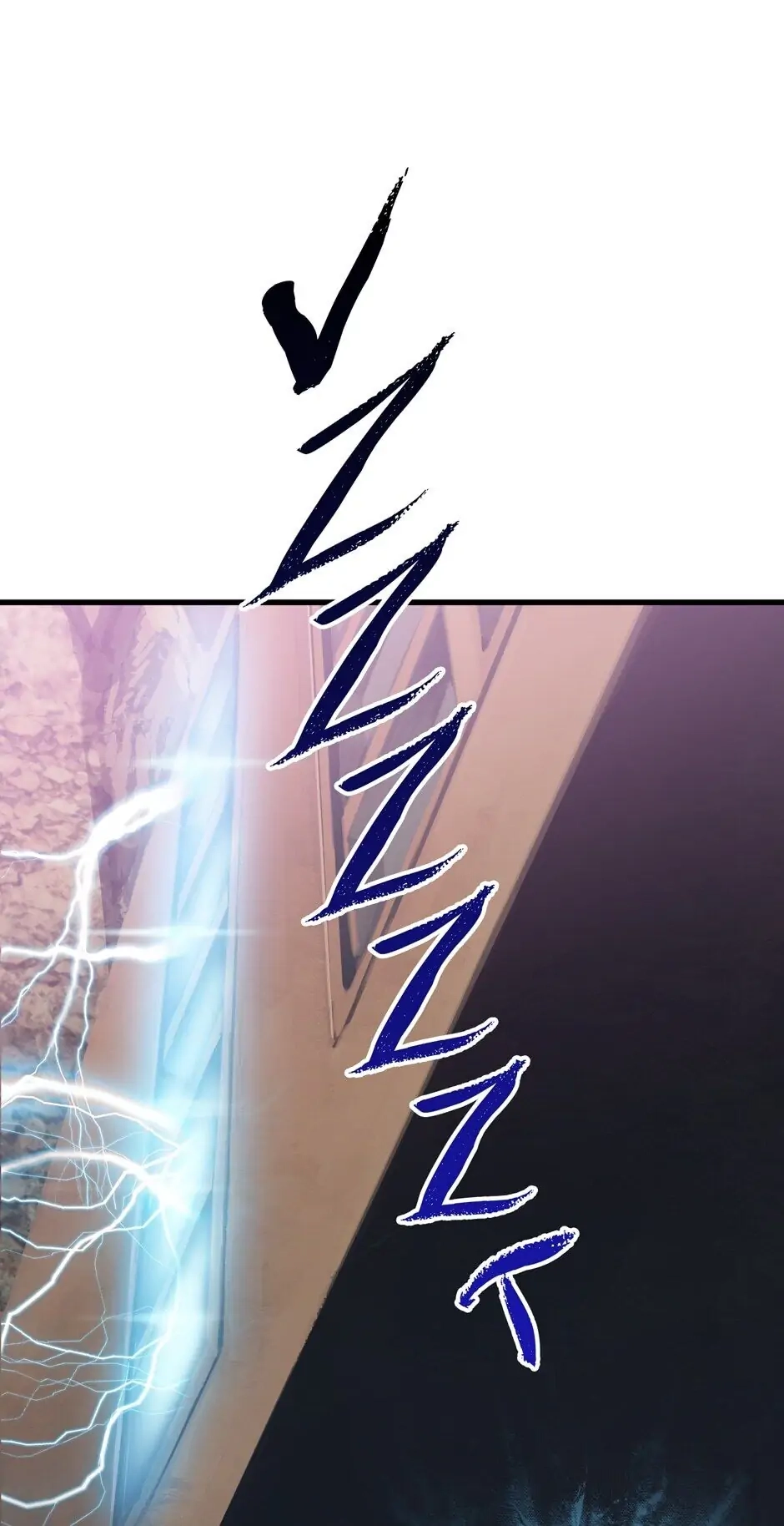 Survival Story of a Sword King in a Fantasy World Chapter 34, page 14 of 80