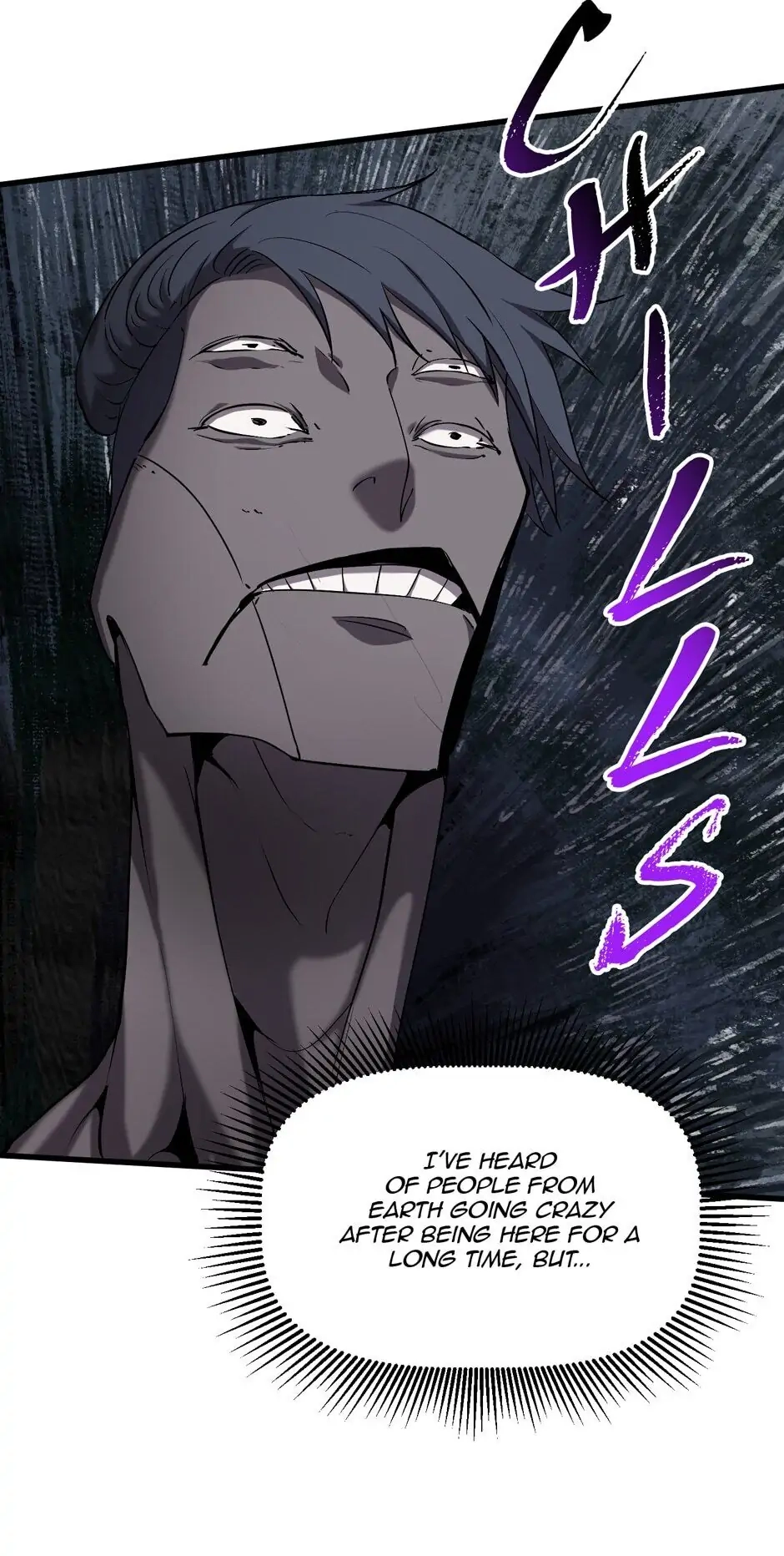 Survival Story of a Sword King in a Fantasy World Chapter 43, page 60 of 84