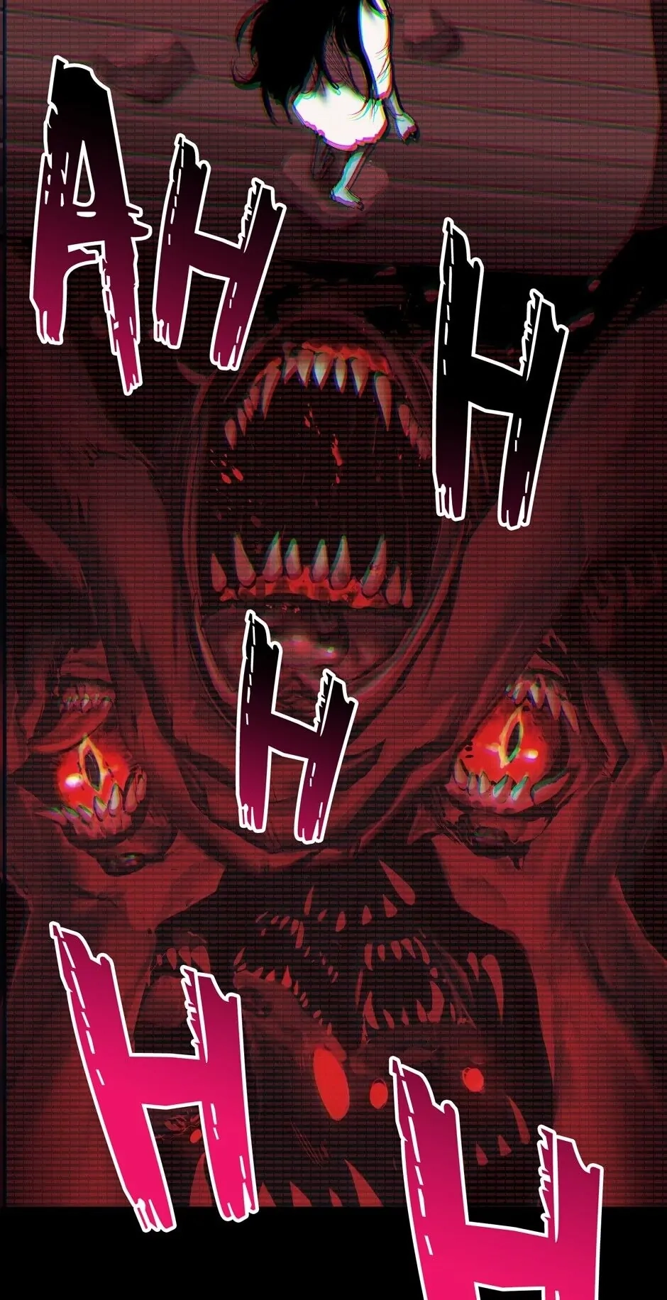Survival Story of a Sword King in a Fantasy World Chapter 49, page 12 of 87