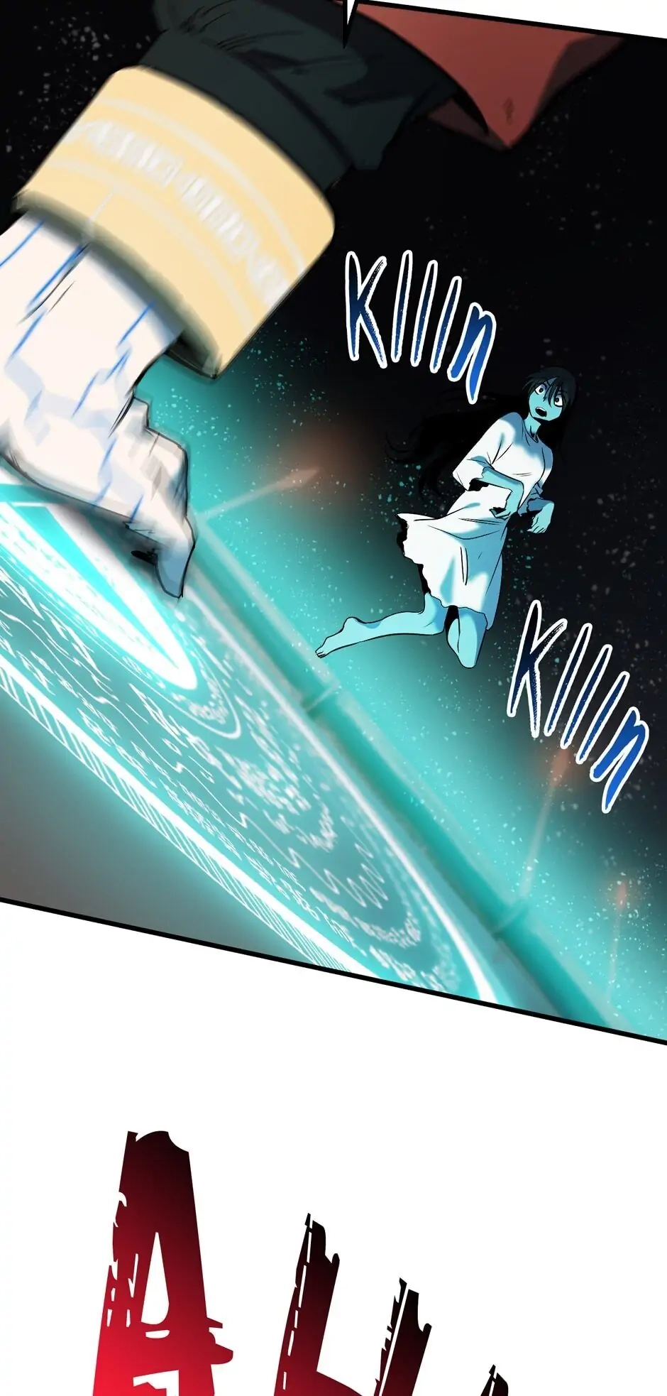 Survival Story of a Sword King in a Fantasy World Chapter 49, page 20 of 87