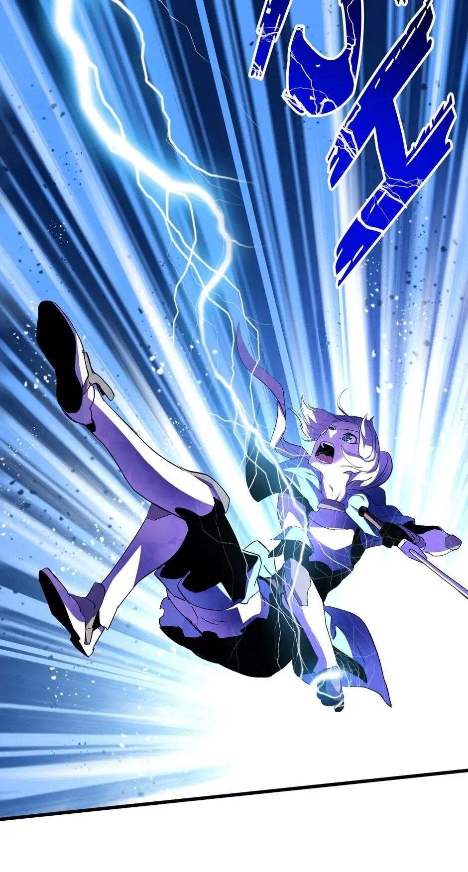 Survival Story of a Sword King in a Fantasy World Chapter 51, page 68 of 99