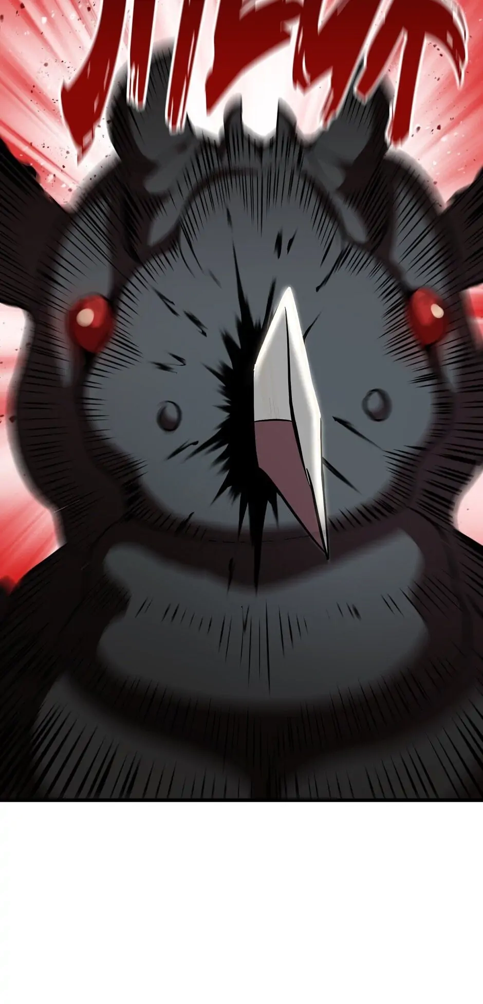 Survival Story of a Sword King in a Fantasy World Chapter 56, page 70 of 122