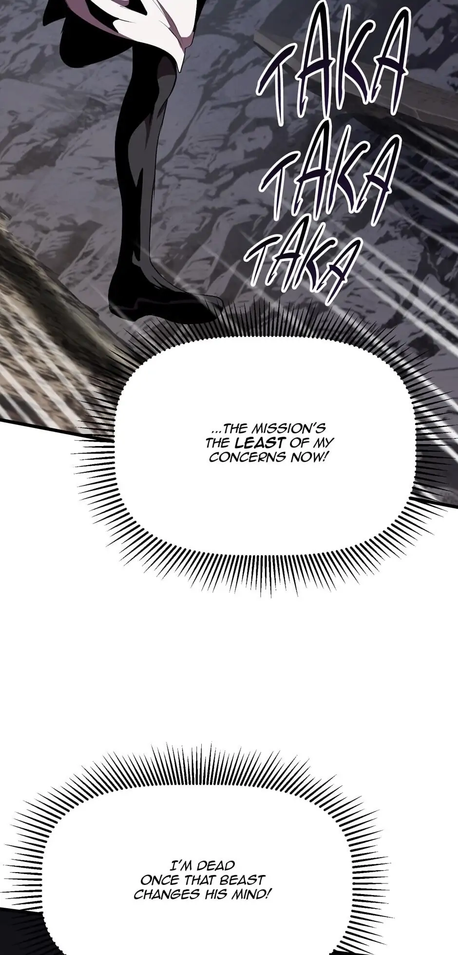 Survival Story of a Sword King in a Fantasy World Chapter 58, page 95 of 125