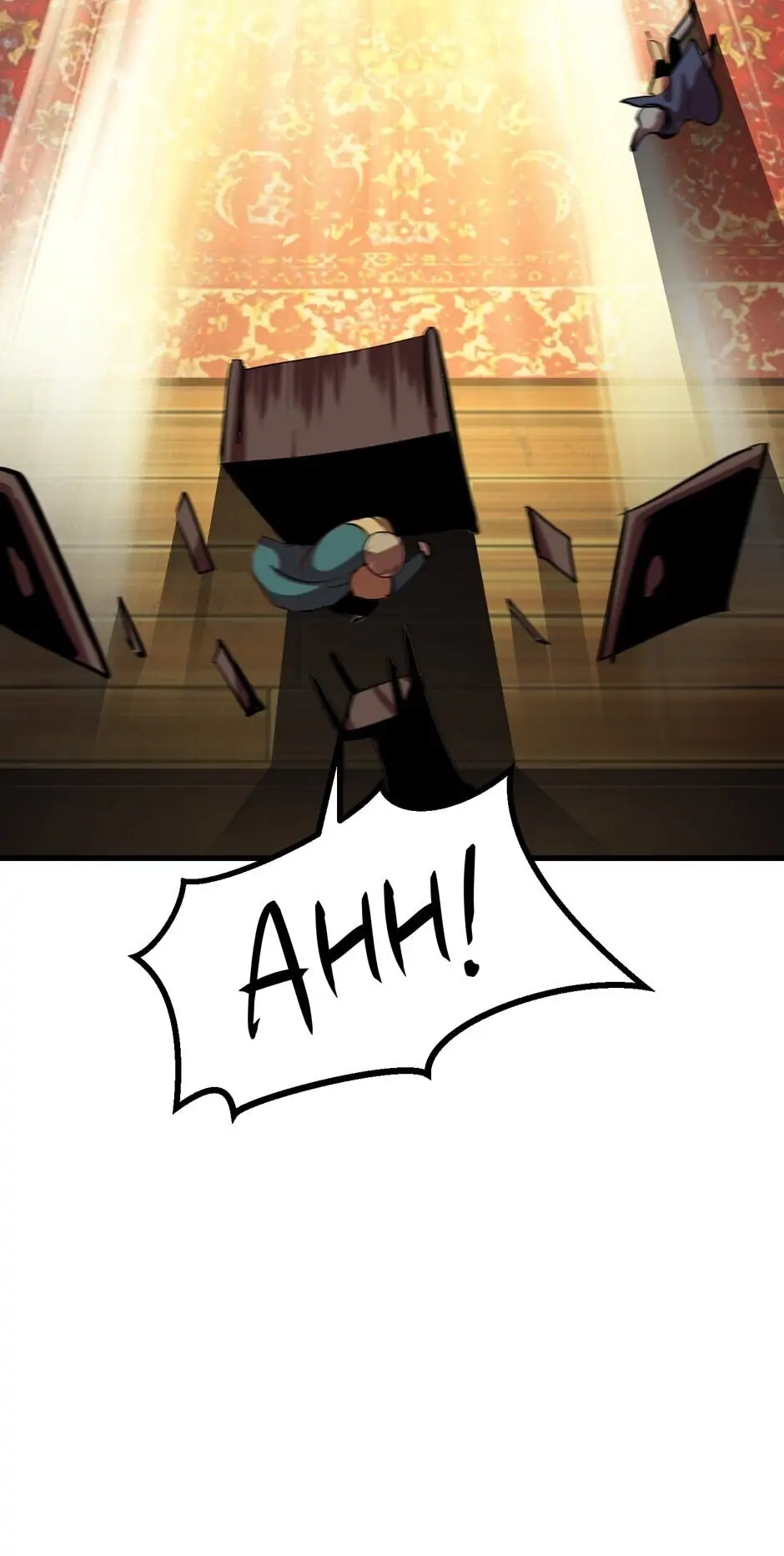 Survival Story of a Sword King in a Fantasy World Chapter 59, page 102 of 108
