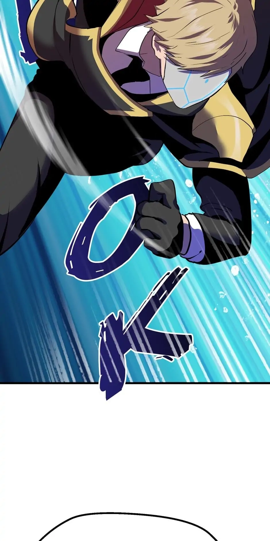 Survival Story of a Sword King in a Fantasy World Chapter 63, page 39 of 116