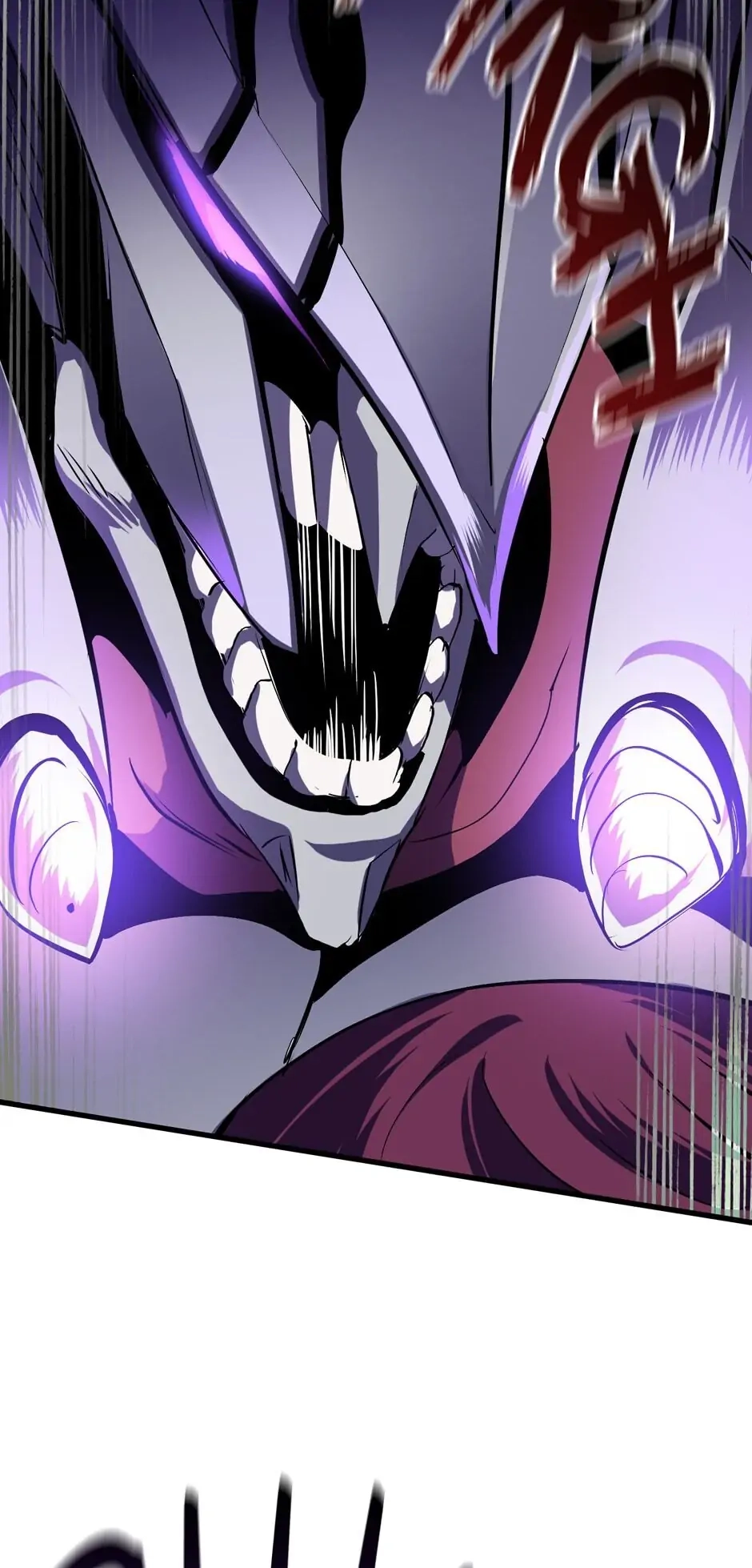 Survival Story of a Sword King in a Fantasy World Chapter 66, page 74 of 122