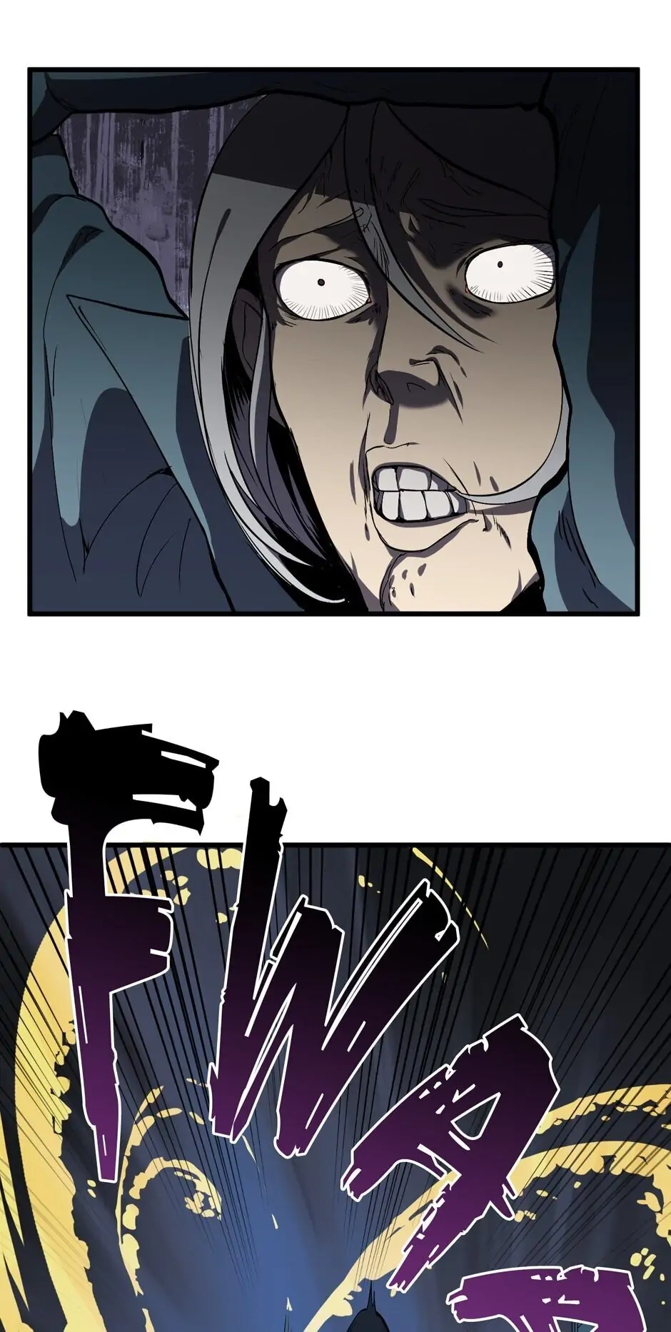 Survival Story of a Sword King in a Fantasy World Chapter 7, page 26 of 88