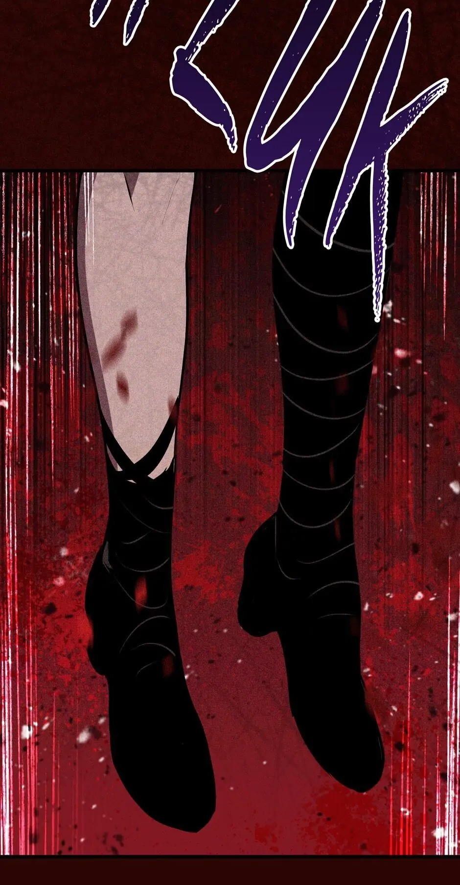 Survival Story of a Sword King in a Fantasy World Chapter 81, page 9 of 88
