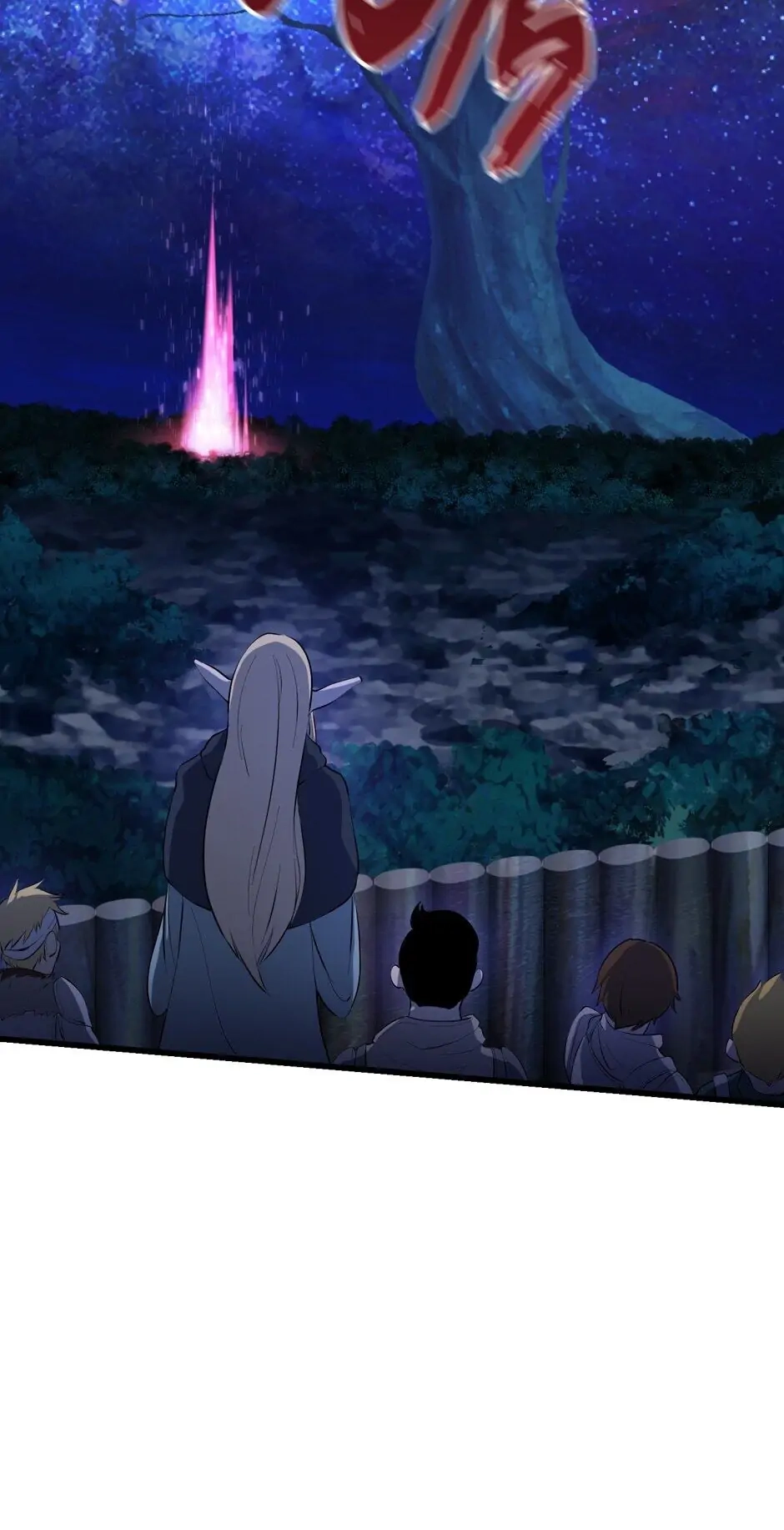 Survival Story of a Sword King in a Fantasy World Chapter 83, page 28 of 110