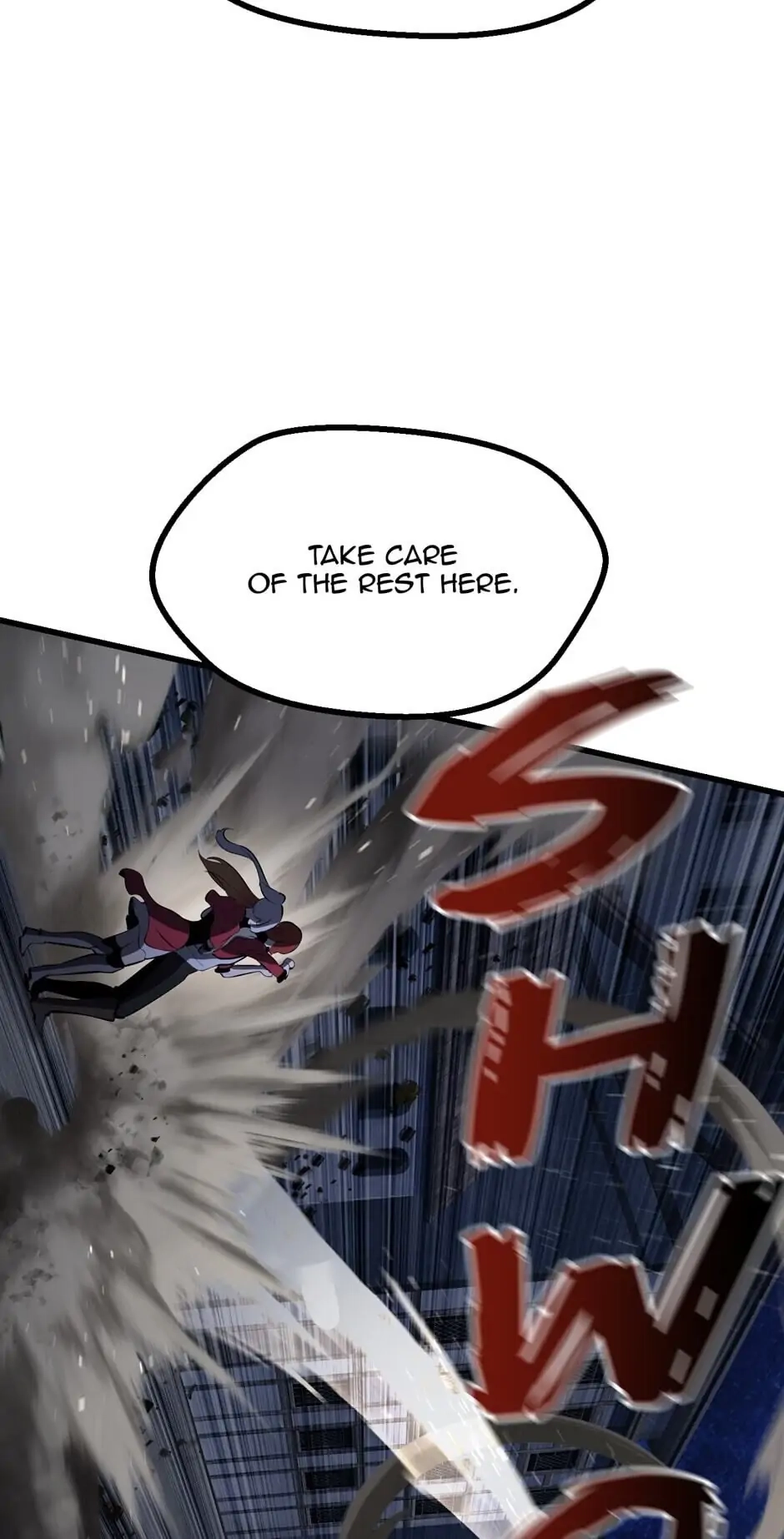 Survival Story of a Sword King in a Fantasy World Chapter 83, page 35 of 110