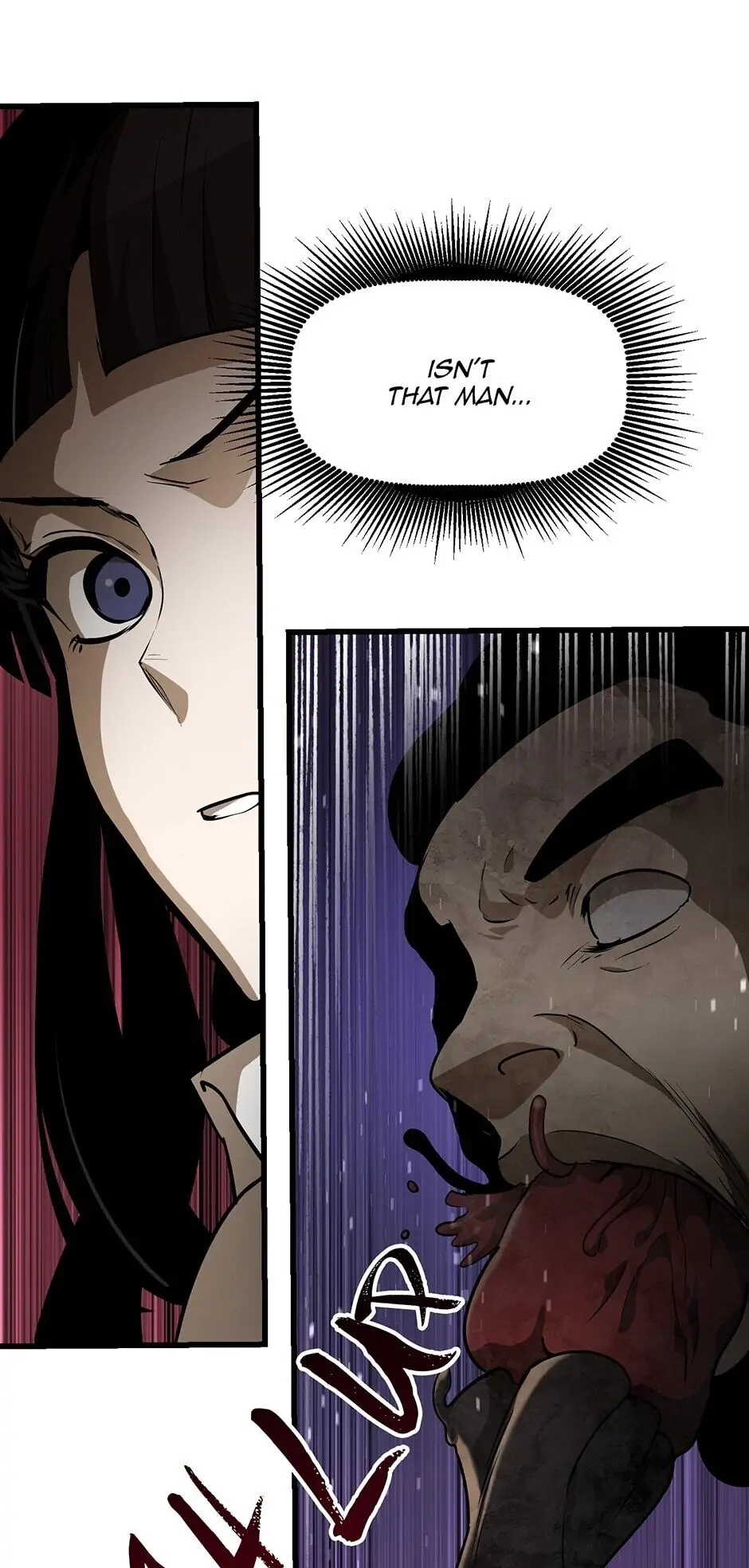 Survival Story of a Sword King in a Fantasy World Chapter 84, page 19 of 125