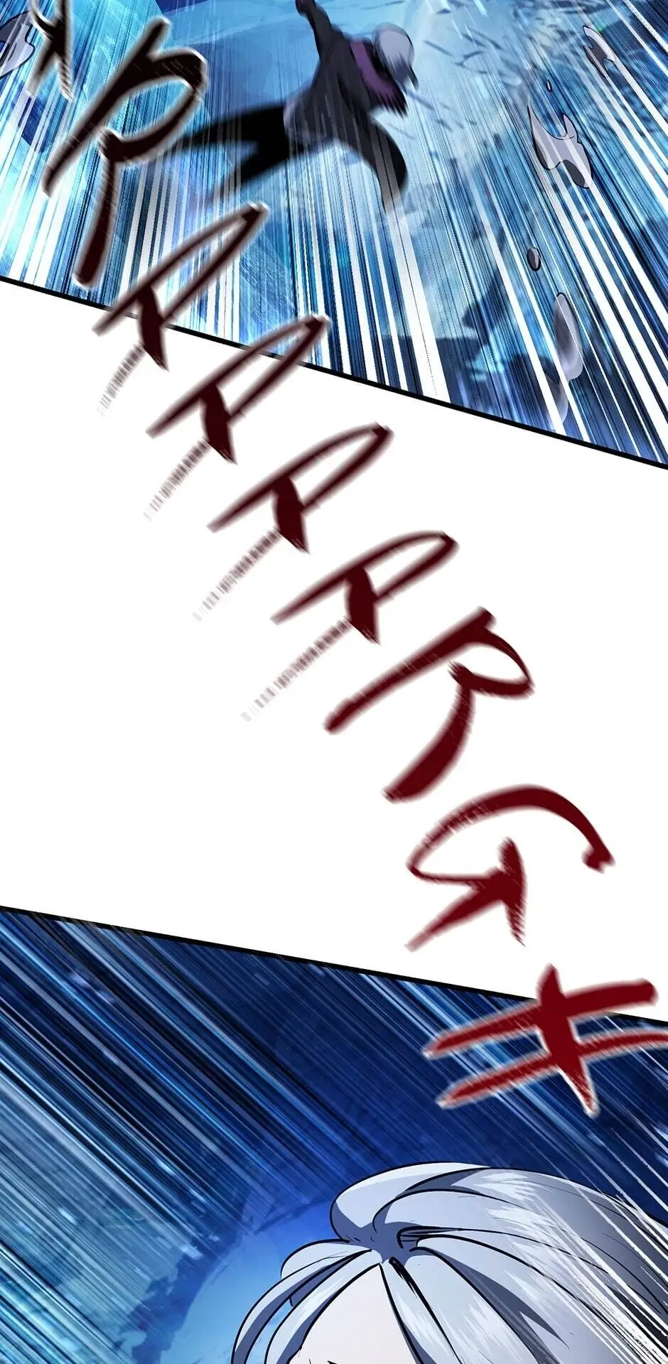Survival Story of a Sword King in a Fantasy World Chapter 85, page 49 of 108