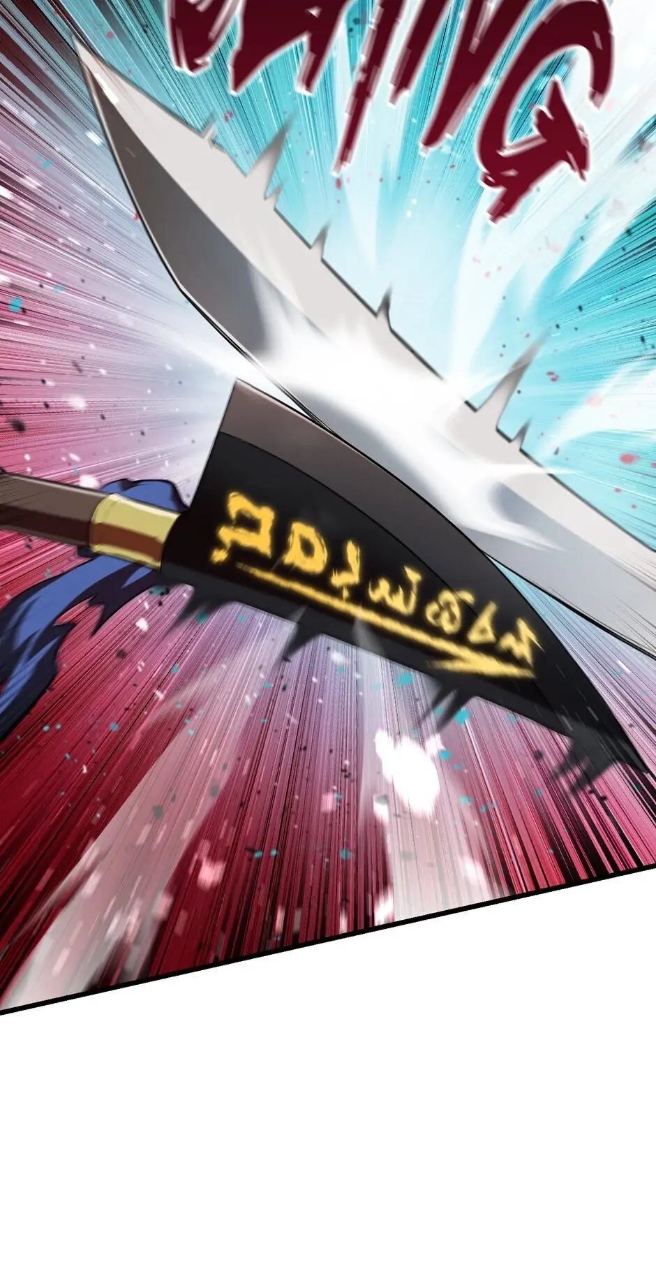 Survival Story of a Sword King in a Fantasy World Chapter 89, page 12 of 98