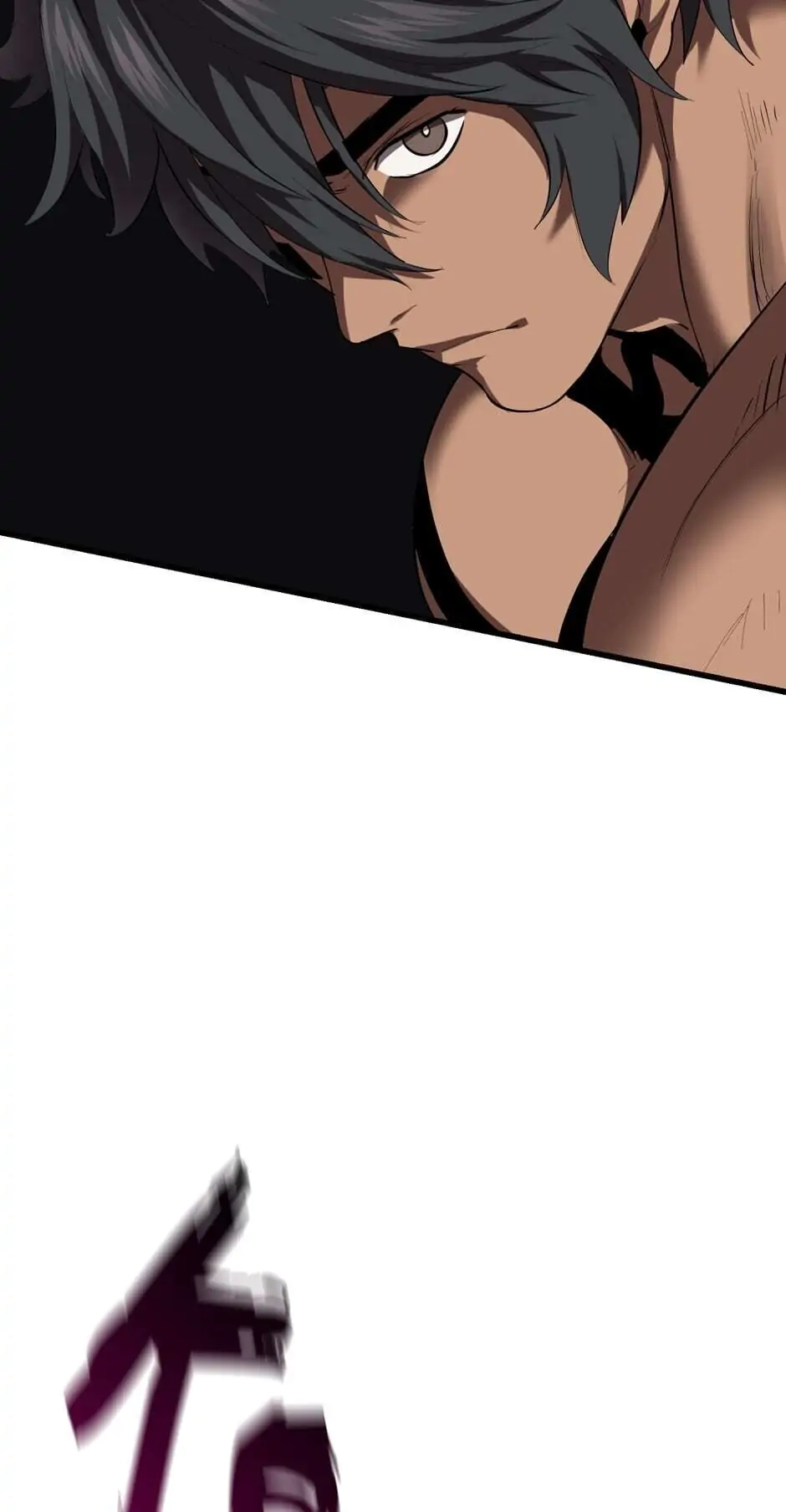 Survival Story of a Sword King in a Fantasy World Chapter 96, page 60 of 120