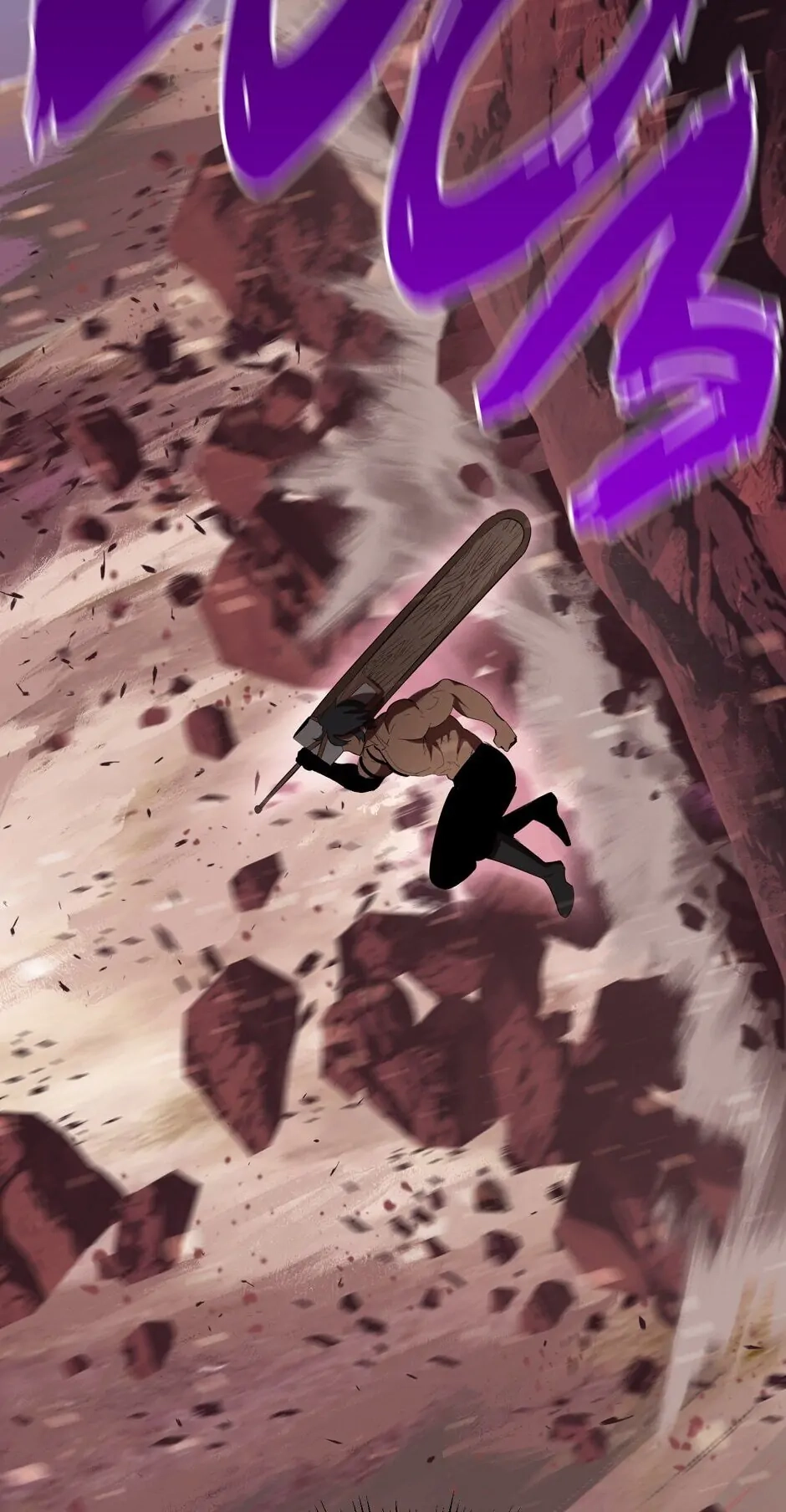Survival Story of a Sword King in a Fantasy World Chapter 96, page 63 of 120