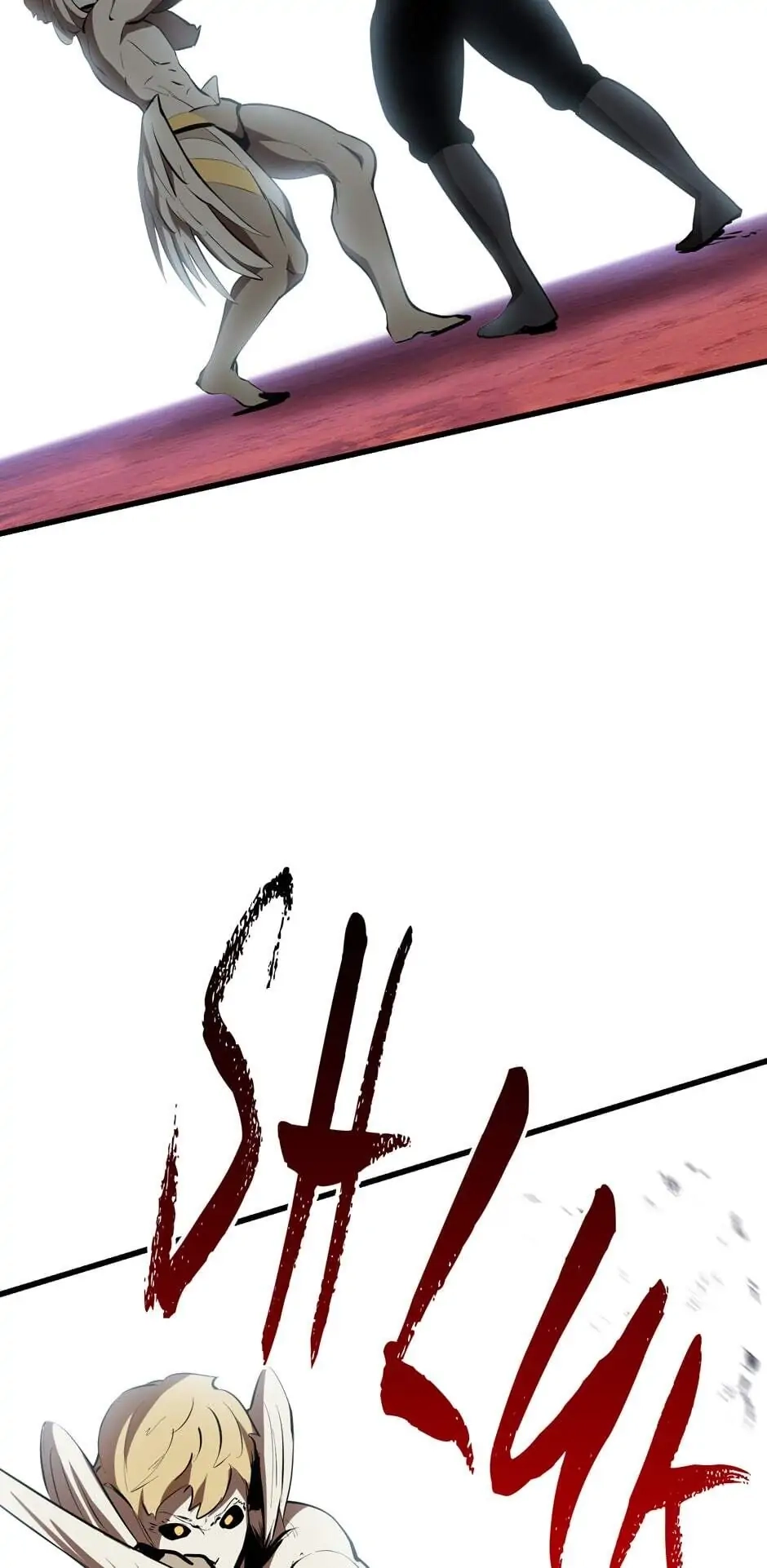 Survival Story of a Sword King in a Fantasy World Chapter 98, page 45 of 135