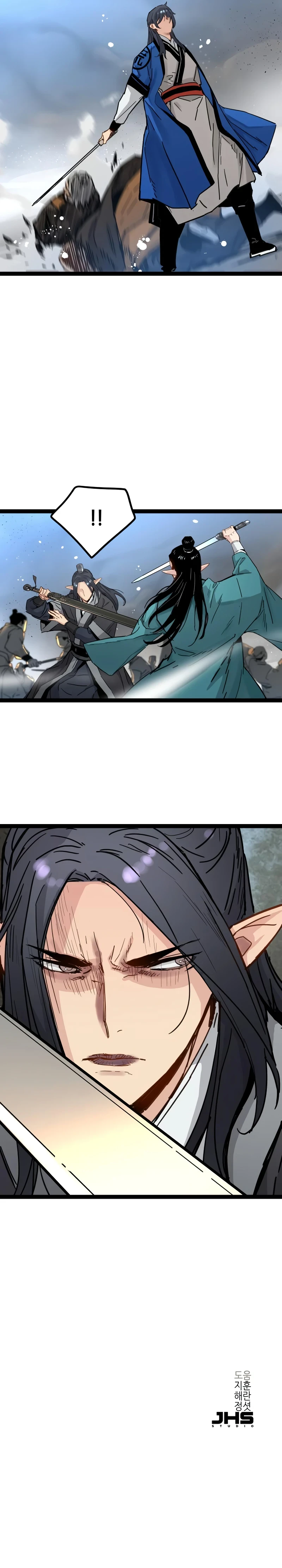 Surviving as a Genius on Borrowed Time Chapter 32, page 14 of 14