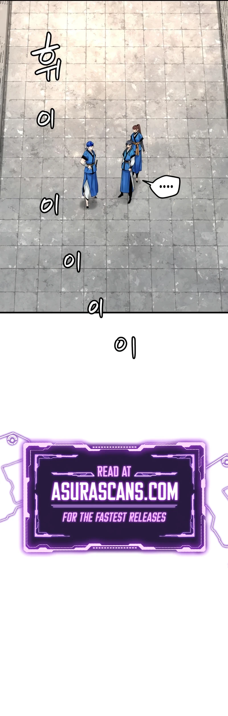 Surviving as a Genius on Borrowed Time Chapter 66, page 11 of 11