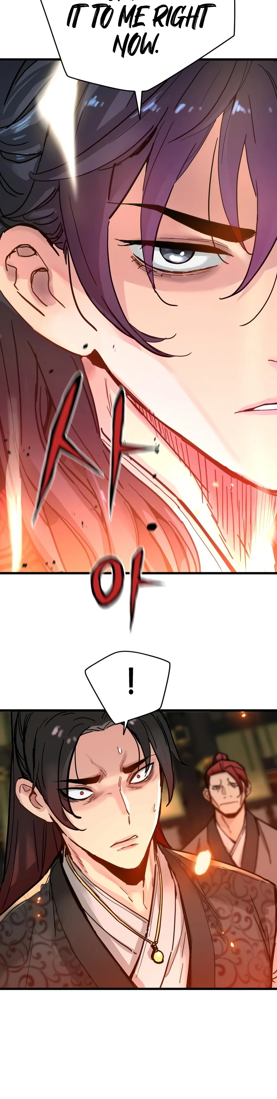 Surviving as a Genius on Borrowed Time Chapter 77, page 17 of 18