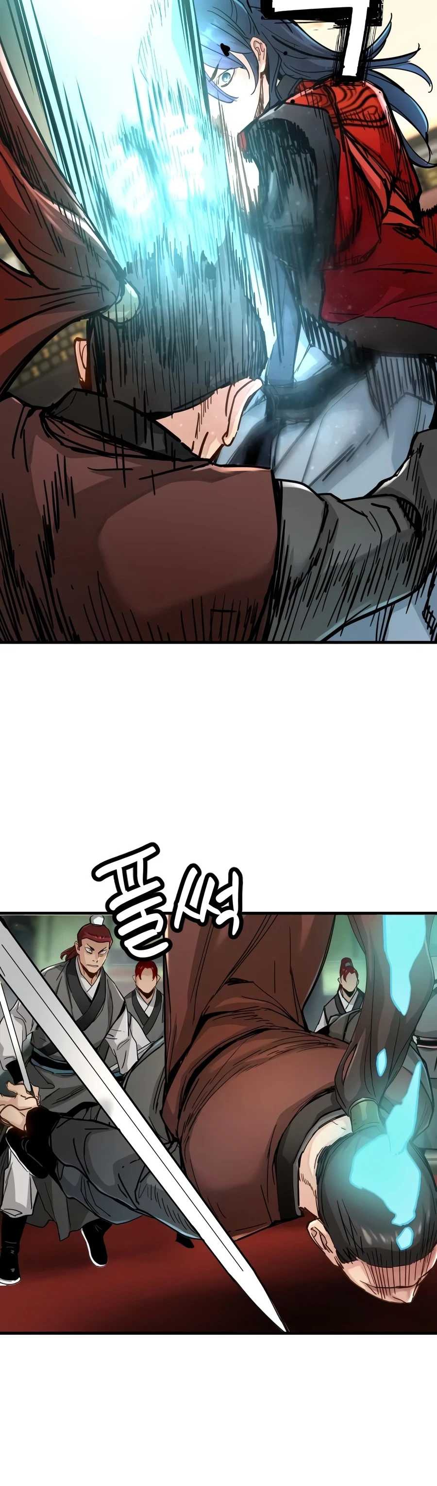 Surviving as a Genius on Borrowed Time Chapter 79, page 9 of 18