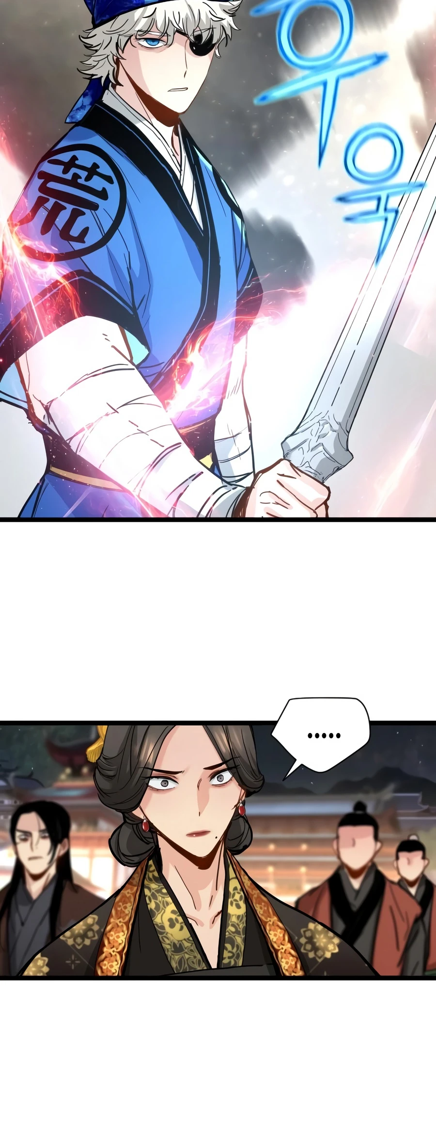 Surviving as a Genius on Borrowed Time Chapter 85, page 9 of 16