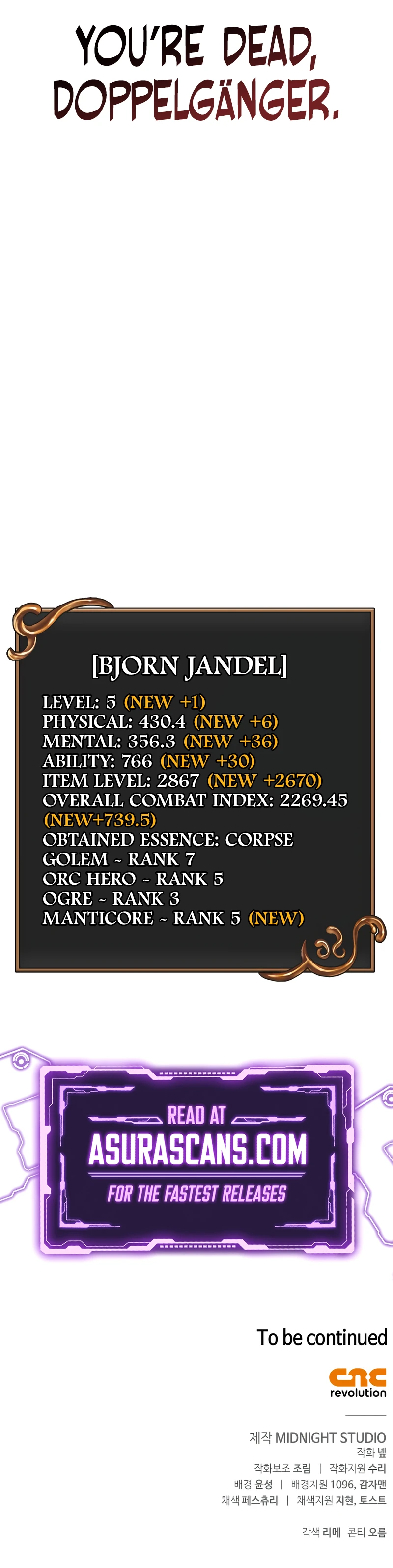 Surviving The Game as a Barbarian Chapter 124, page 19 of 19