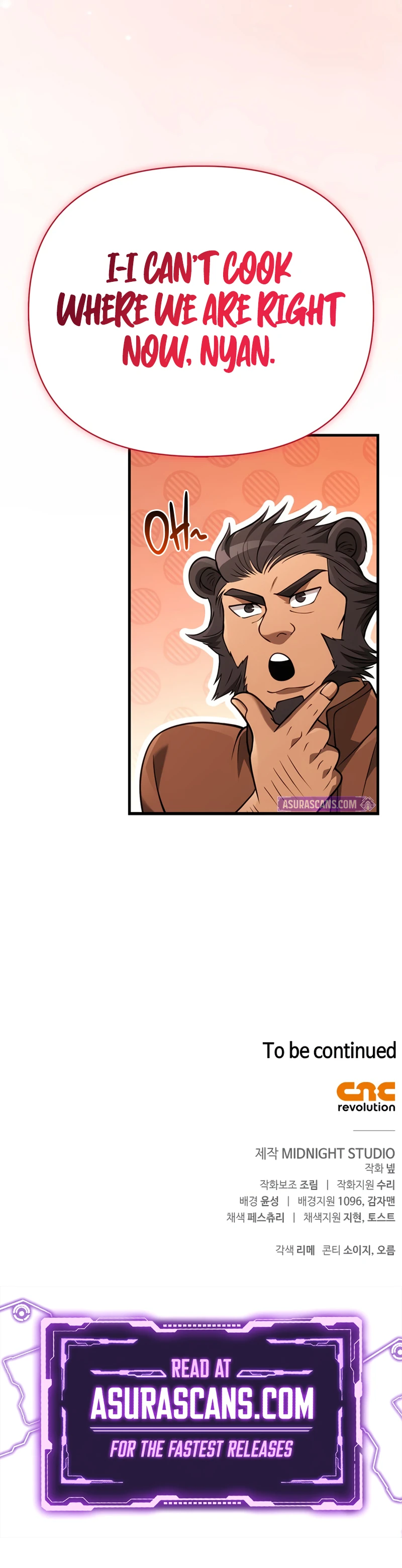 Surviving The Game as a Barbarian Chapter 133, page 19 of 19