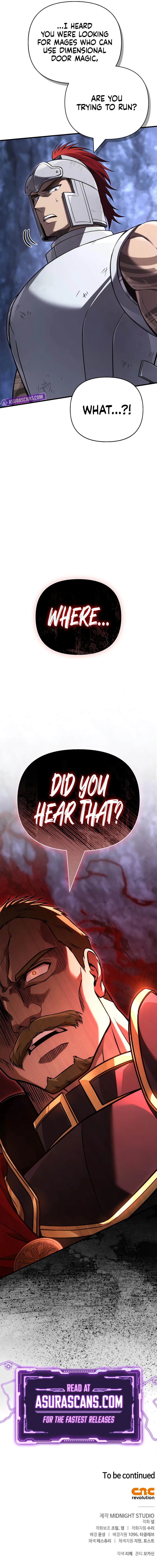 Surviving The Game as a Barbarian Chapter 140, page 17 of 17