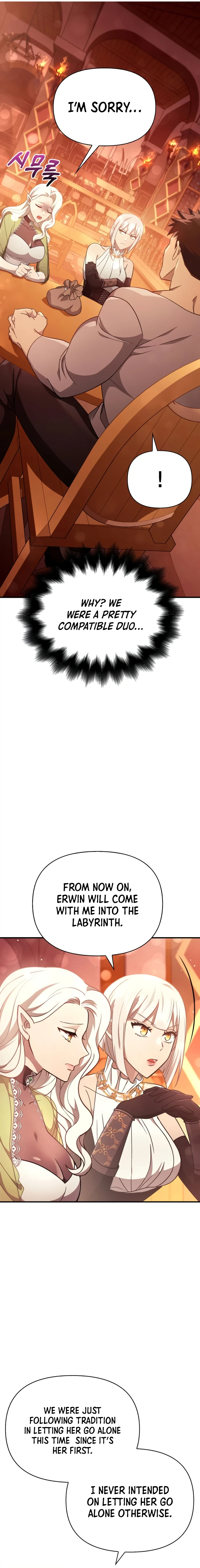 Surviving The Game as a Barbarian Chapter 15, page 7 of 18