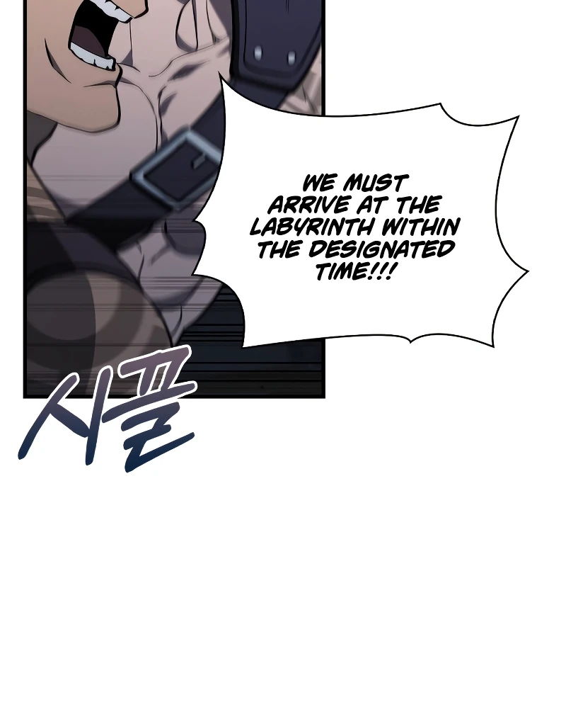 Surviving The Game as a Barbarian Chapter 2, page 12 of 27