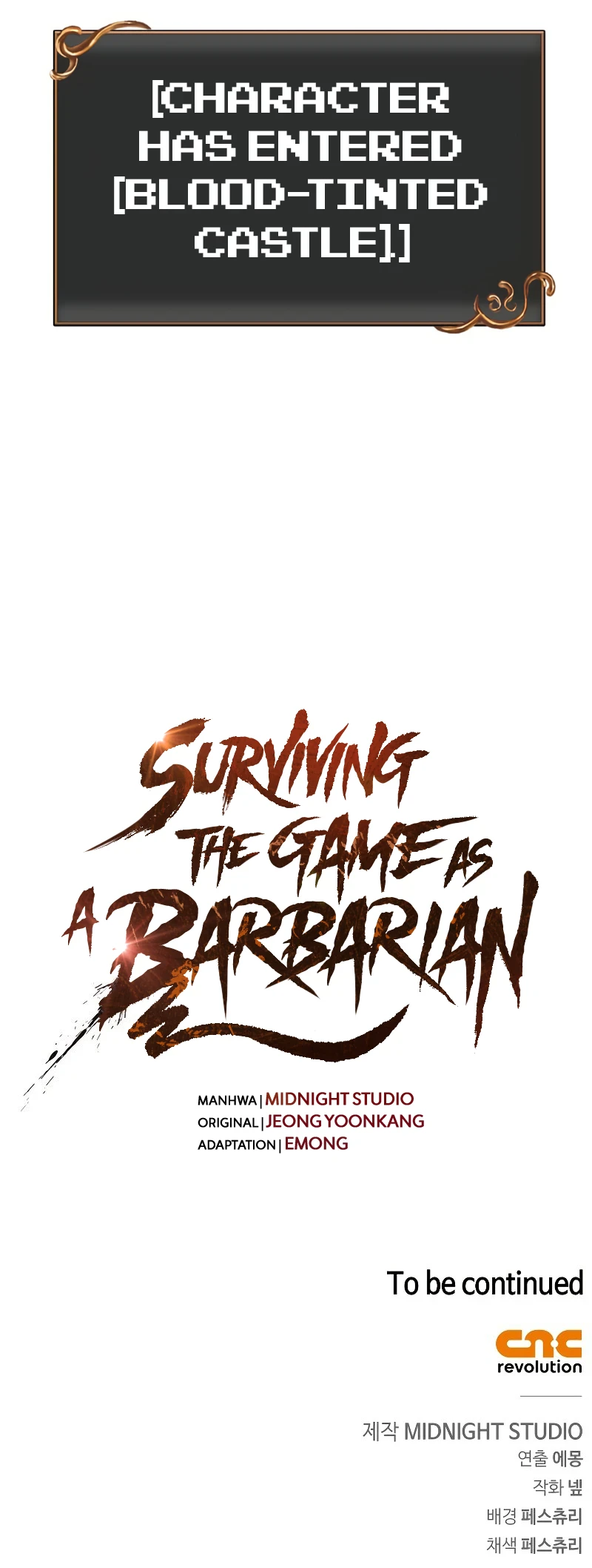 Surviving The Game as a Barbarian Chapter 23, page 18 of 18